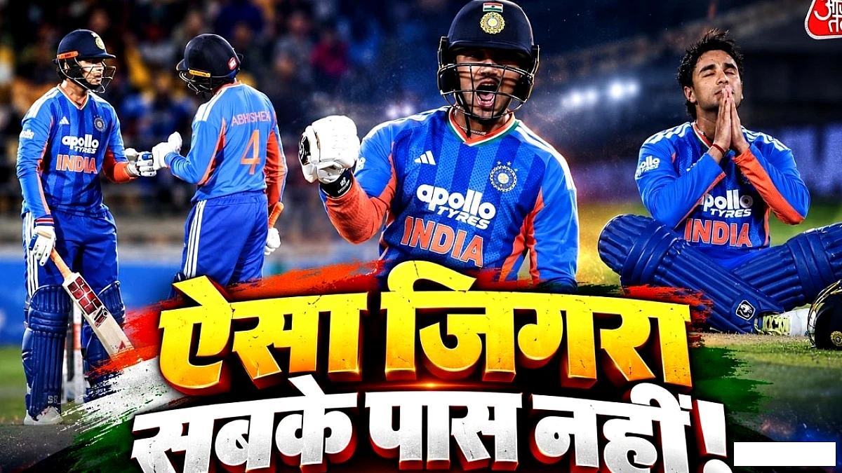अभिषेक की धूमधाम से पाकिस्तान में हड़कंप, कहा‑ ऐसी तबाही नहीं देखी