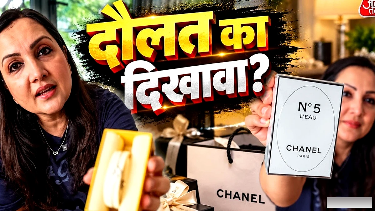 माधुरी जैन ग्रोवर ने बेटी के गिफ्ट्स दिखाए, सोशल मीडिया पर ट्रोलिंग का सामना