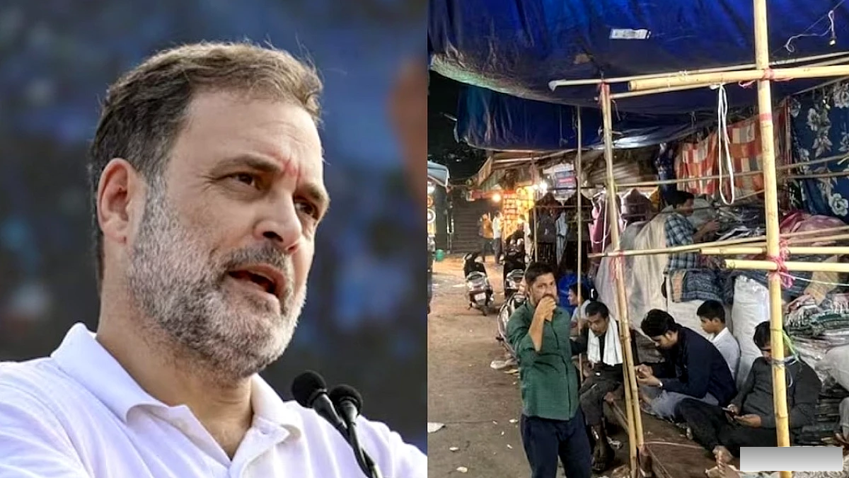 CTI ने कांग्रेस से रैली टालने की अपील, ₹10,000 करोड़ व्यापार पर खतरा