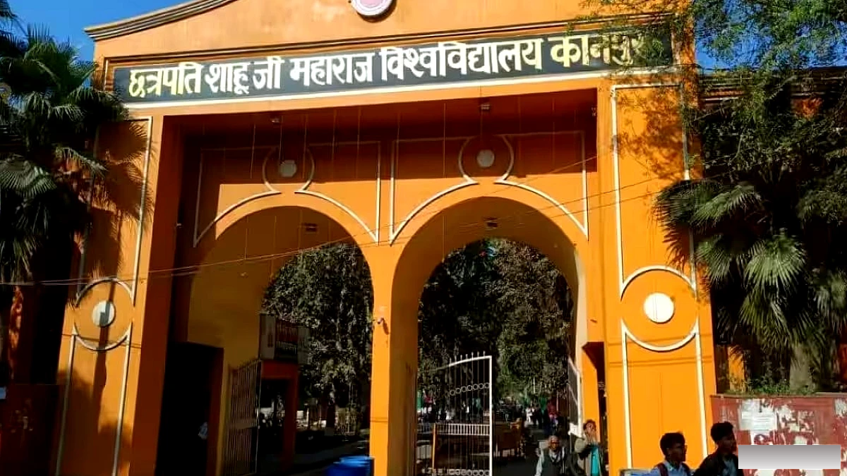 कानपुर के विवि कॉलेज में ज्योतिष व वास्तुशास्त्र का नया चार वर्षीय डिग्री कोर्स शुरू