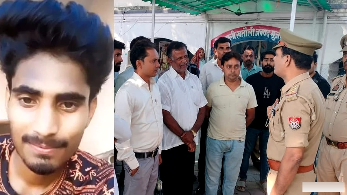 मुज़फ़्फ़रनगर में प्रेम विवाह के बाद बहन ने जीजा को ईंटों से मारा, परिवार में छह बहनें और एक ही भाई