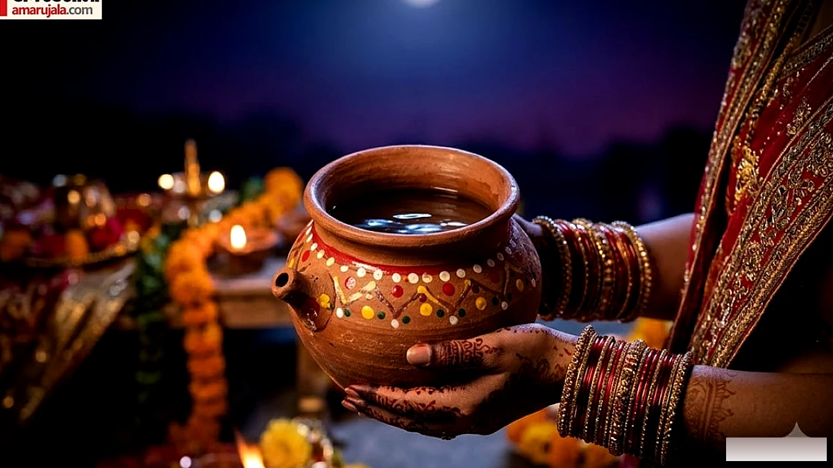 करवा चौथ पर नवविवाहित महिलाएं चतुर्थी व्रत नहीं रख सकतीं