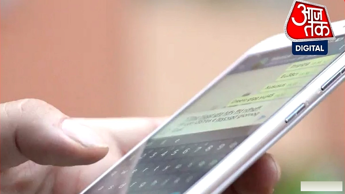 एक फोन में SIM, दूसरे में WhatsApp? नया नियम क्यों खास