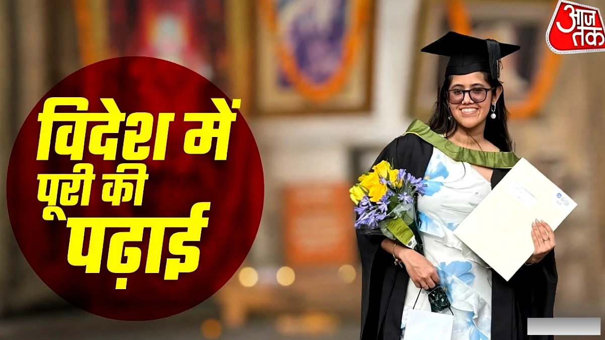 21‑साल की हनुमान अंश की प्रोड्यूसर अनुप्रिया नागर ने यूके में इकोनॉमिक्स की ग्रेजुएशन पूरी की