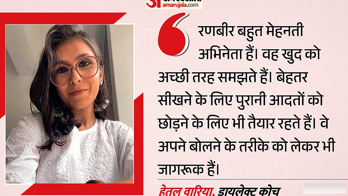रणबीर कपूर के ‘रामायण’ में आवाज़ और डायलेक्ट पर काम