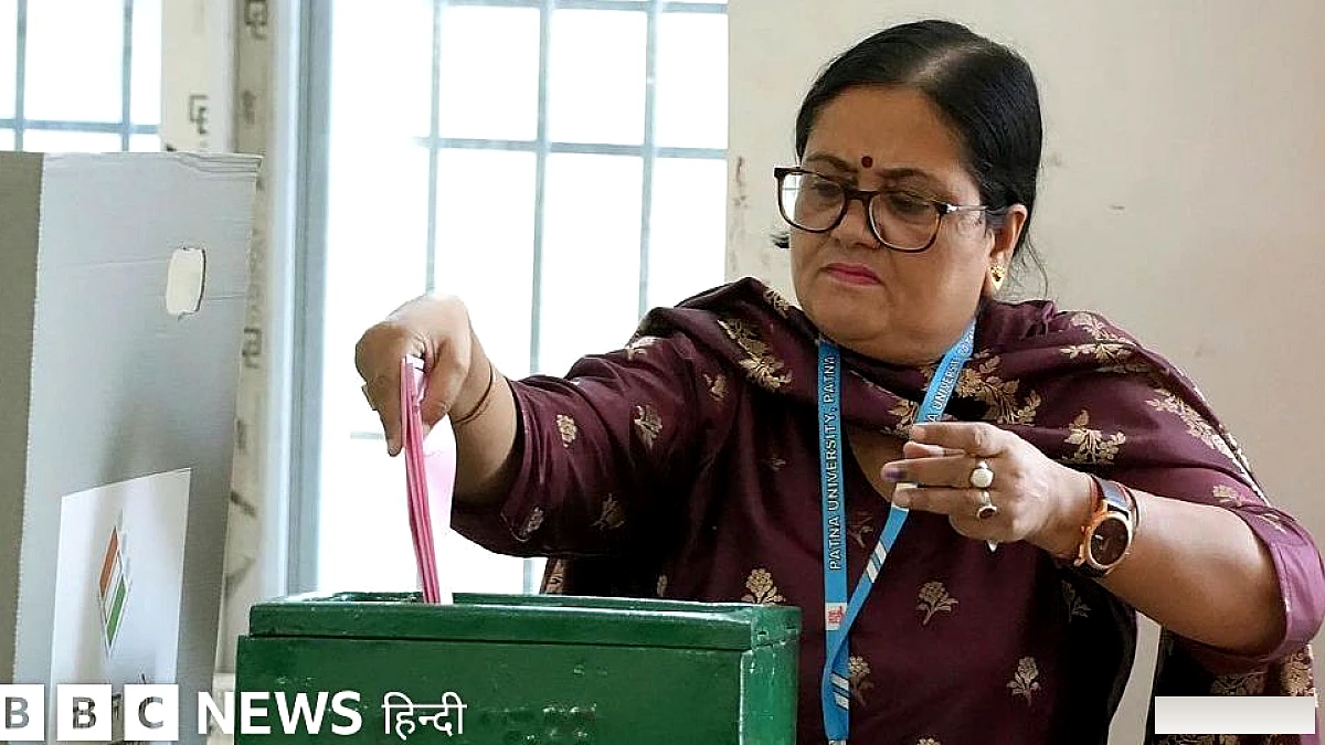 चार राज्यों में 28 एमएलसी सीटों पर कौन पार्टी रही अव्वल, जानिए कैसे होता है यह चुनाव