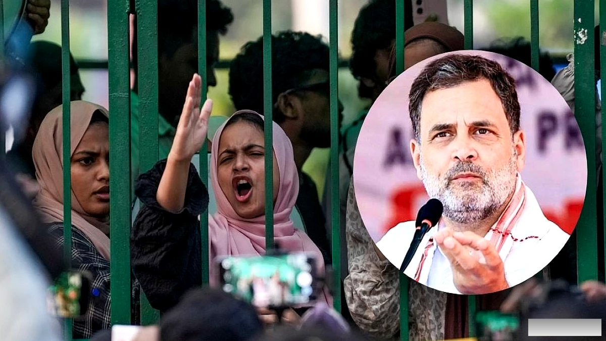 राहुल गांधी दोपहर 2 बजे जामिया मिलिया इस्लामिया में छात्रों से मिलेंगे, चुनावी मांगों पर चर्चा