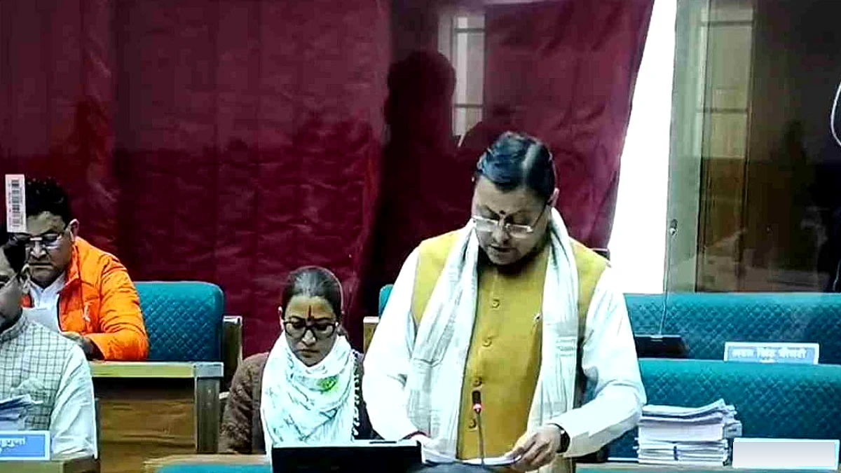 उत्तराखंड विधानसभा में विपक्ष के शोर-शराबे के बीच 10 विधेयक और अनुपूरक बजट पारित