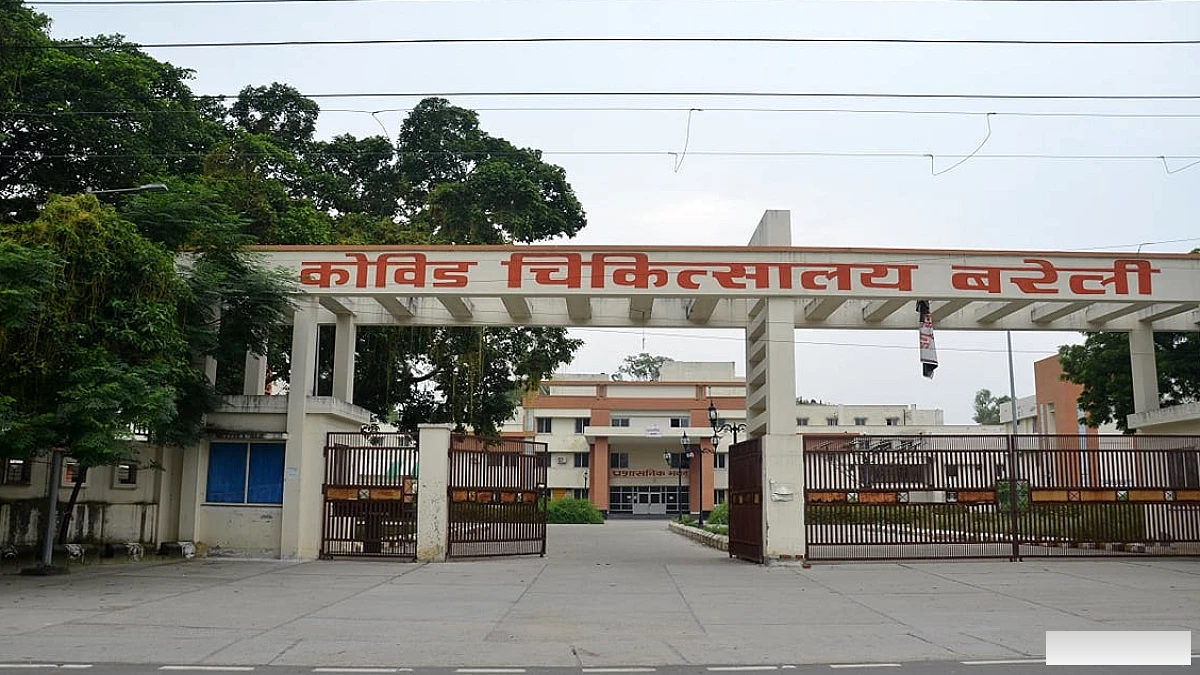 पीपीपी मॉडल पर संचालित होगा 300 बेड अस्पताल, मरीजों को बड़ी राहत मिलने की उम्मीद