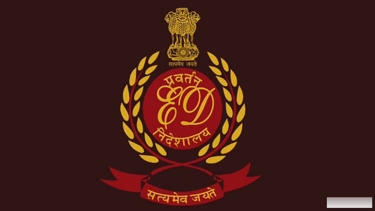 ED ने बिहार टेंडर घोटाले में आईएएस धर्मेंद्र कुमार से पूछताछ की, कई अन्य अधिकारियों को भी बुलाया गया