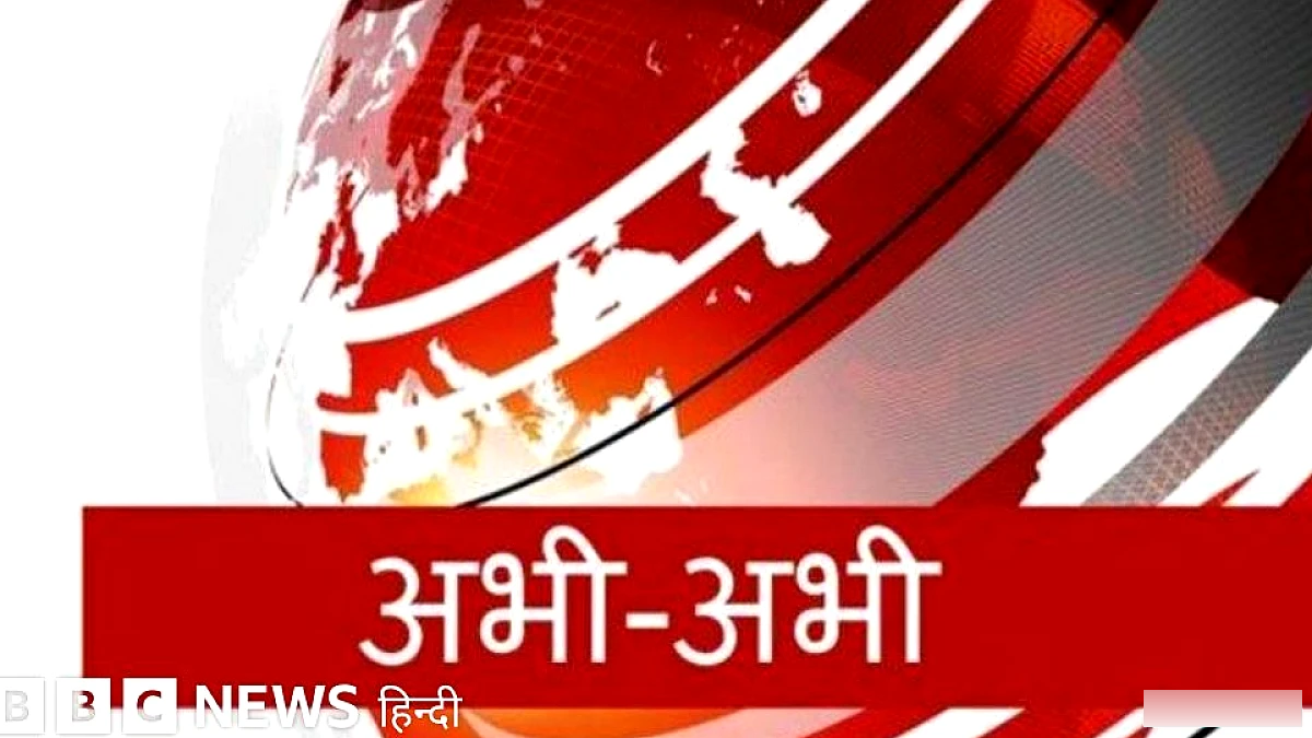 स्पेन में दो हाई‑स्पीड ट्रेनों की टक्कर, कम से कम 10 लोगों की मौत