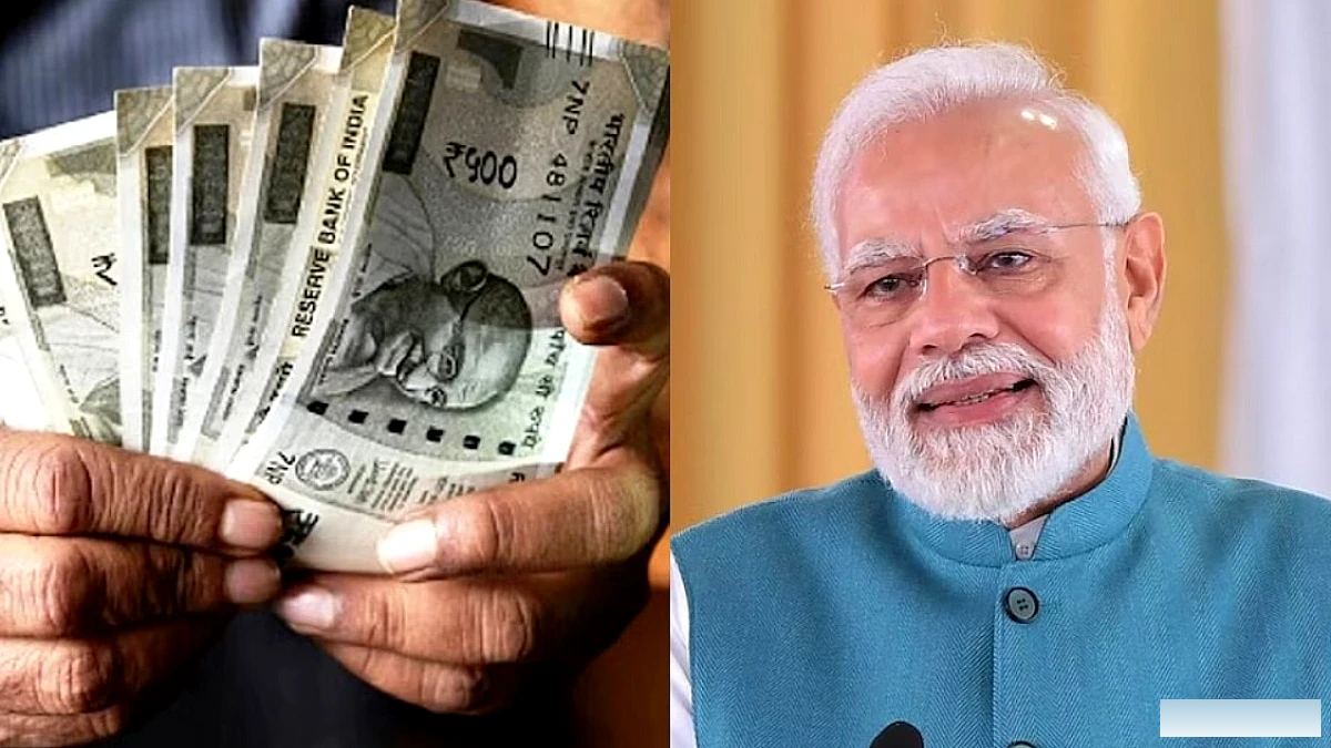 केन्द्रीय कर्मचारियों के महंगाई भत्ते में 3% की बढ़ोतरी, DA अब 63%