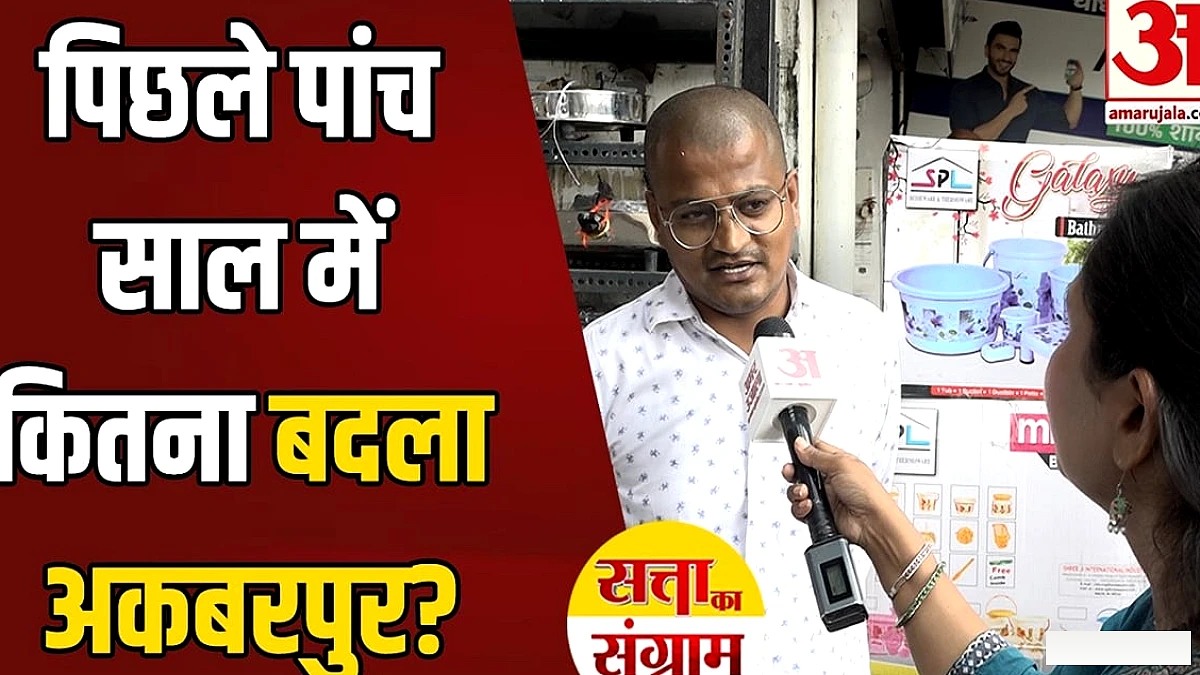 सड़क, शिक्षा और स्वास्थ्य में प्रगति की कहानी