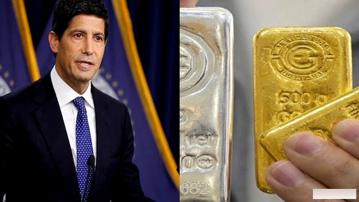 US फेडरल रिजर्व के ब्याज दर फैसले पर सोना‑चांदी की कीमतों में तय होगी दिशा