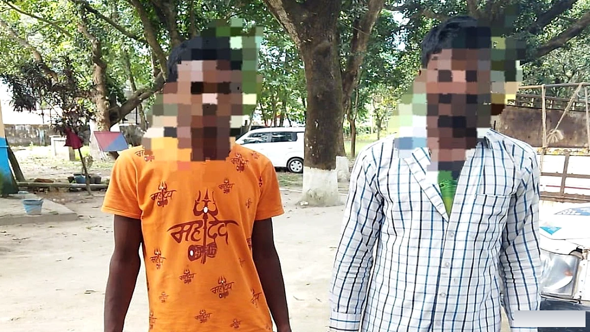 इंस्टाग्राम पर पिस्तौल-कारतूस के साथ फोटो डालना पड़ा महंगा, किशनगंज में दो युवक गिरफ्तार