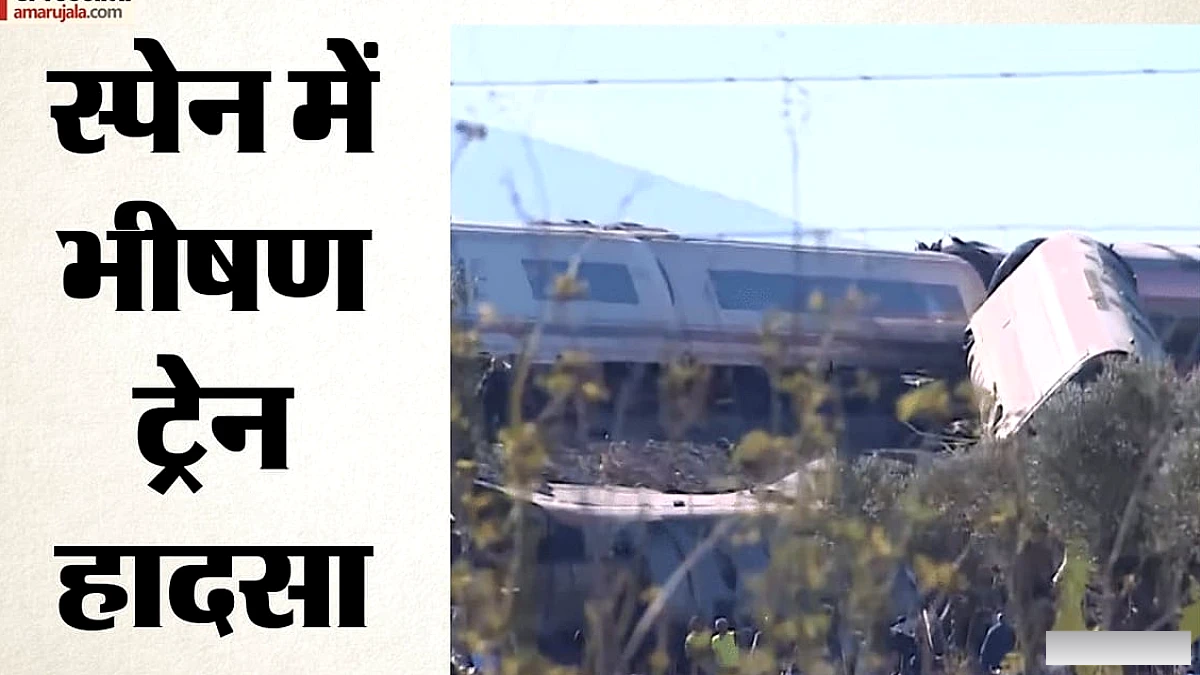 दक्षिण मैड्रिड में दो हाई‑स्पीड ट्रेनों की टक्कर, 46 लोगों की मौत