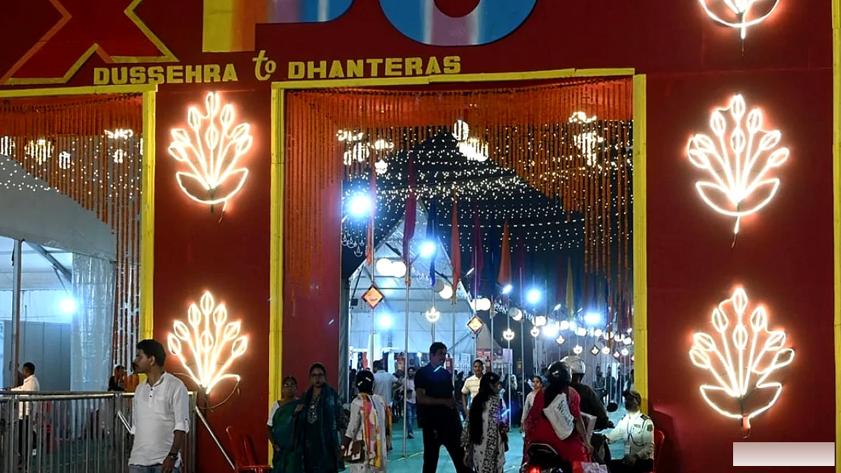 गांधी मैदान में दशहरा मेला सह पटना एक्सपो का जलवा, चार दिनों में उमड़ी एक लाख से अधिक लोगों की भीड़