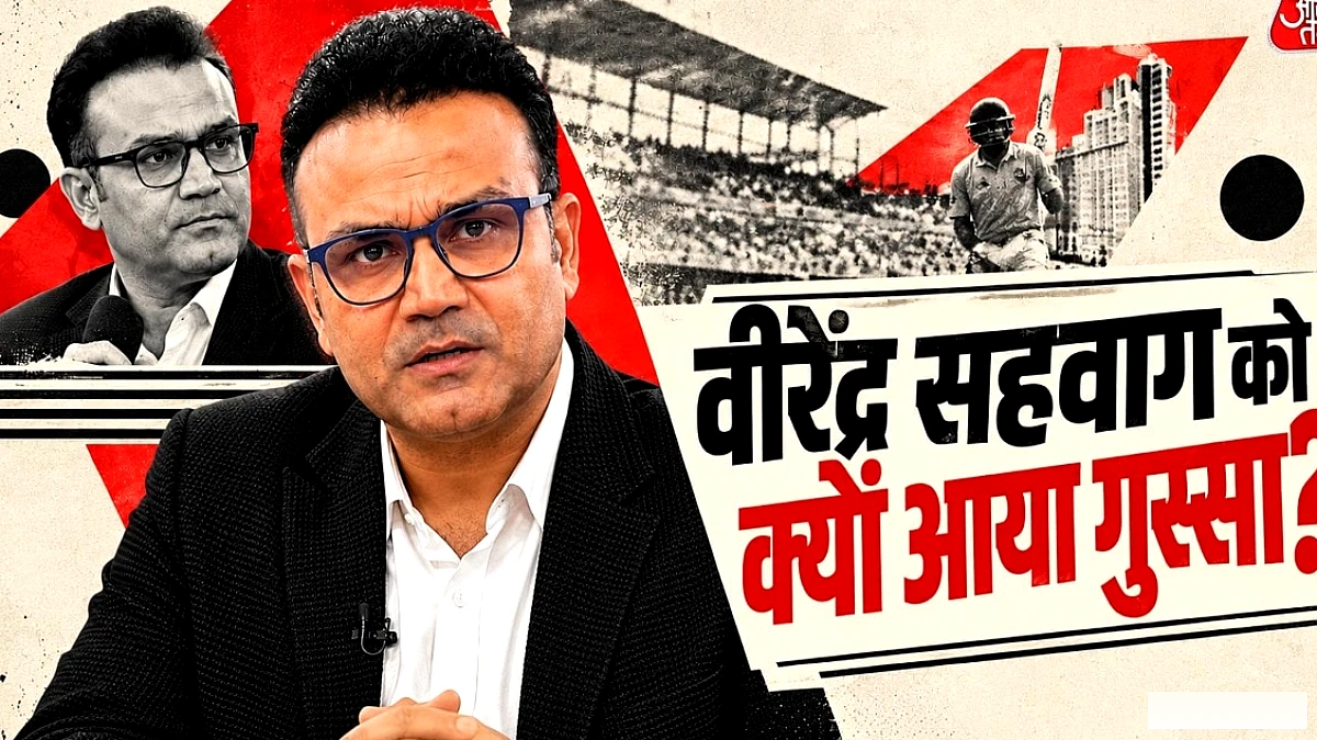 वीरेंद्र सहवाग ने नजफगढ़ की कहानी सुनाई, ‘राइज एंड फॉल’ में तनाव बढ़ा