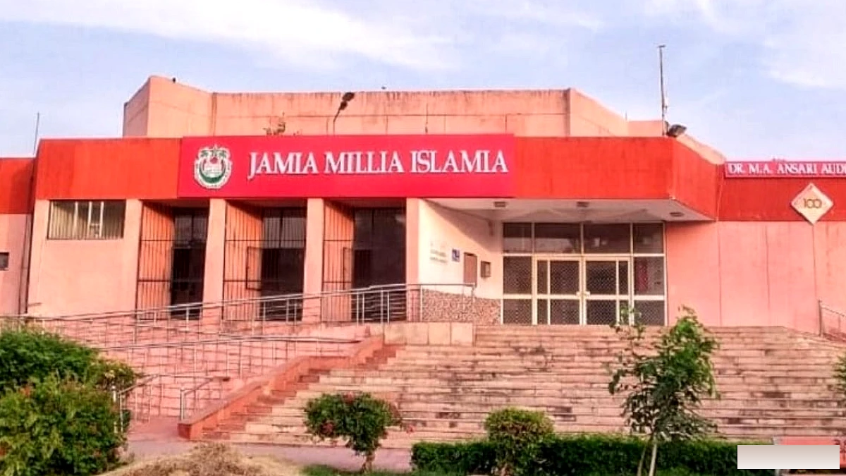 जामिया मिलिया इस्लामिया: ऑनलाइन कक्षाएँ 24 नवंबर तक, परीक्षा भी ऑनलाइन