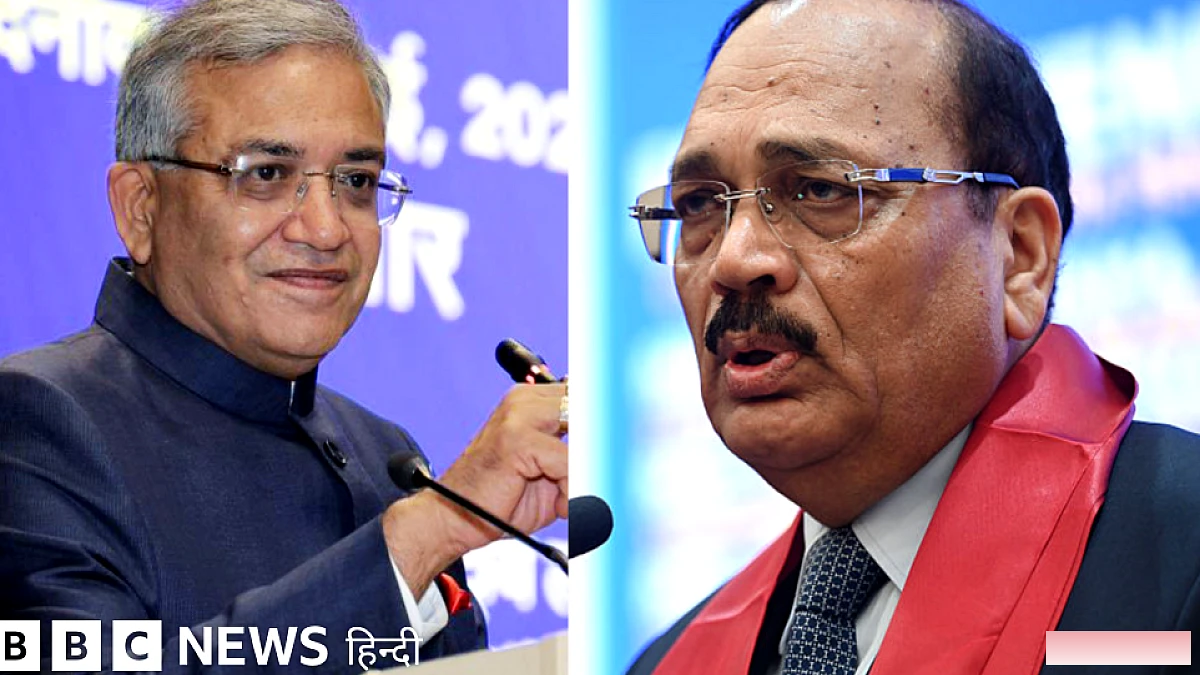 सुप्रीम कोर्ट का चुनाव आयोग से सवाल- 'पहले से वोटर रहे लोगों से फ़ॉर्म 6 क्यों भरवाया जा रहा है?