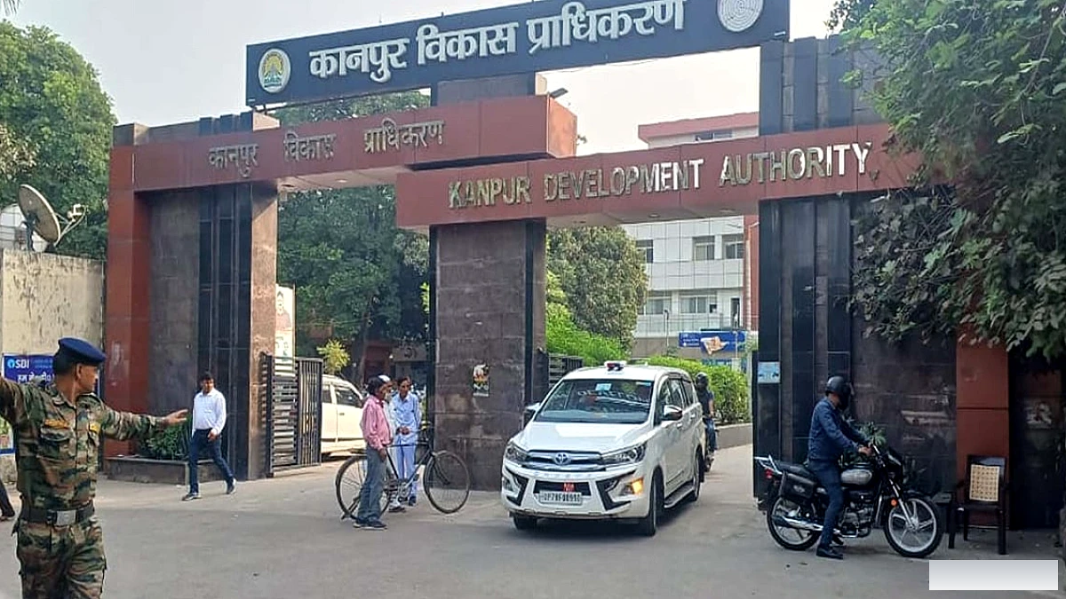 केडीए को मिली 1.26 अरब रुपये की जमीन, हाई कोर्ट ने तीन जनपद न्यायाधीश के फैसले निरस्त किए