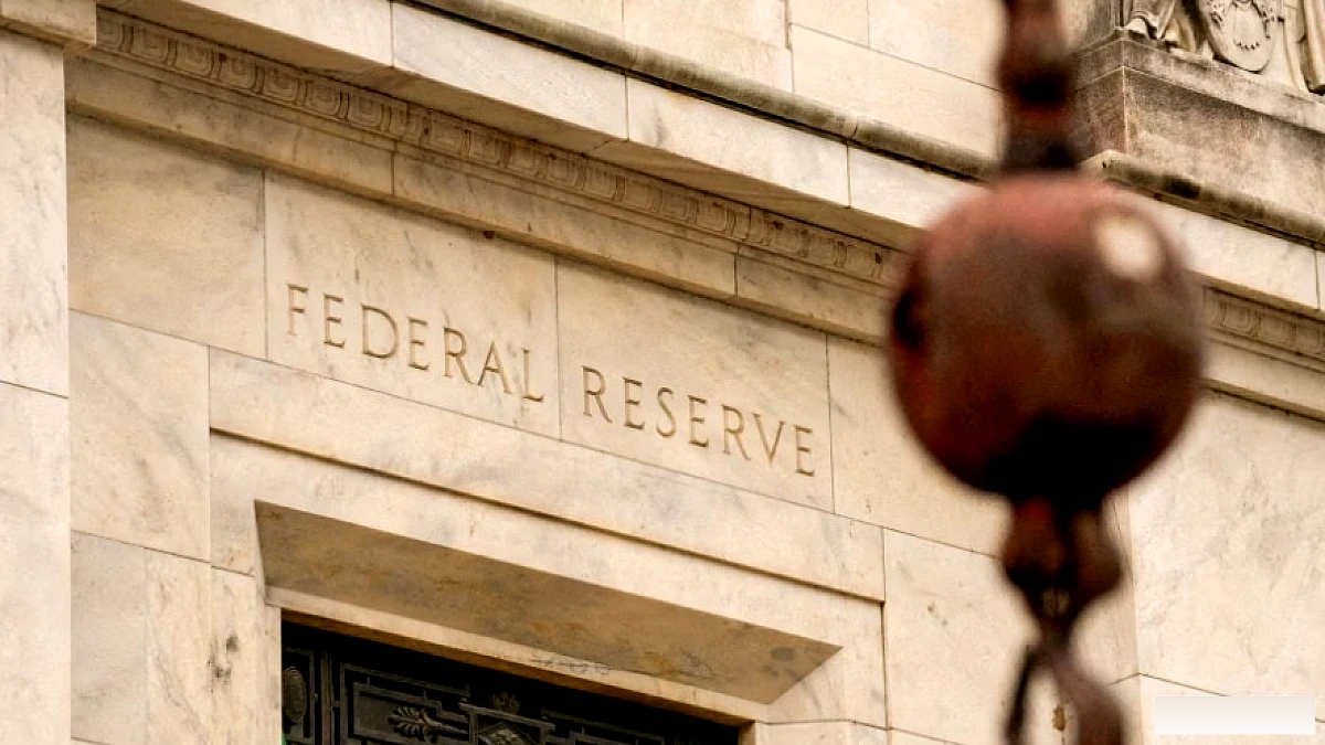 US Fed ने ब्याज दरों को 3.75‑4% के दायरे में स्थिर रखा, महंगाई की टेंशन बनी