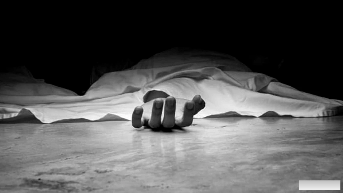 कानपुर में जहरीला पदार्थ निगलने से युवक की मौत, परिवार में हड़कंप