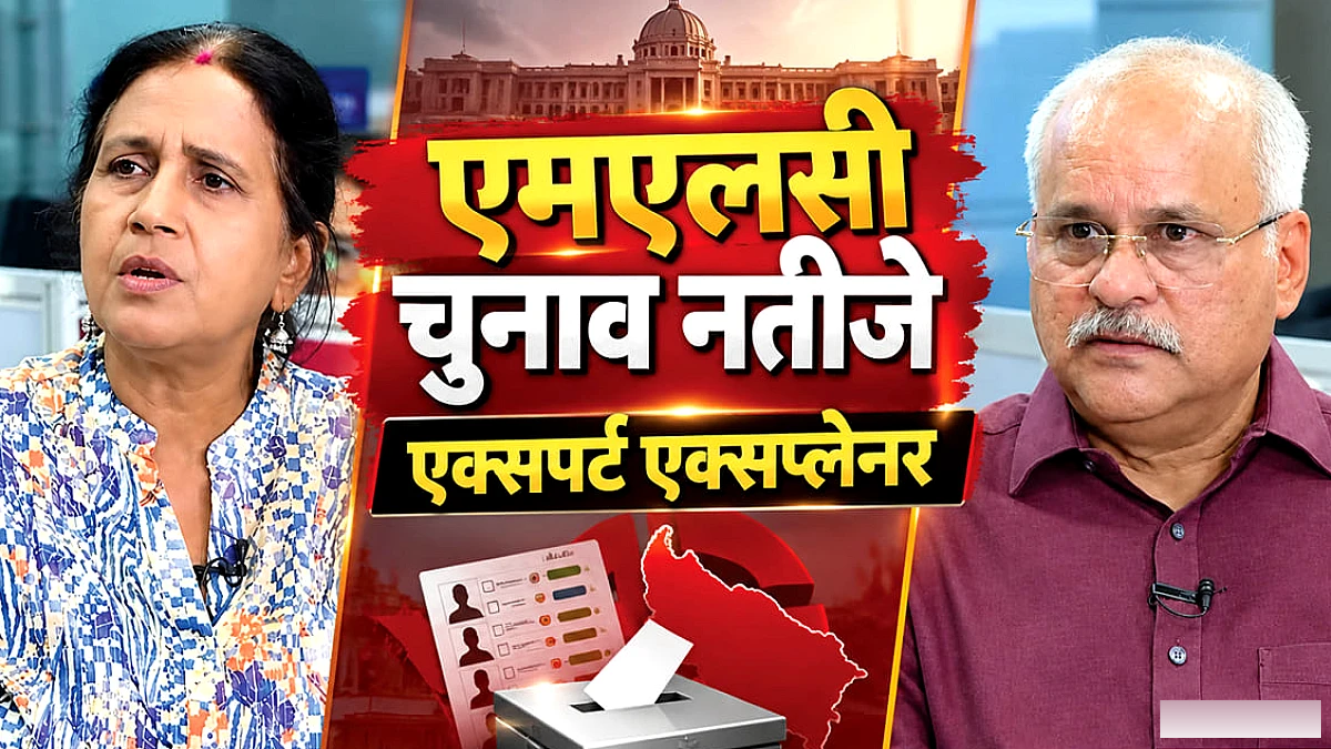 कर्नाटक में कांग्रेस की हार, यूपी में बीजेपी की जीत पर असंतोष और बिहार की राजनीति से उत्पन्न बेचैनी