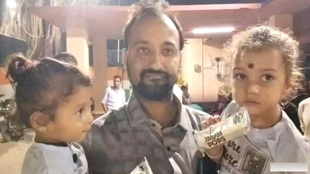 दो बच्चों को ऑटो में छोड़ प्रेमी संग फरार होने का आरोप, 22 लाख के जेवर ले जाने का दावा