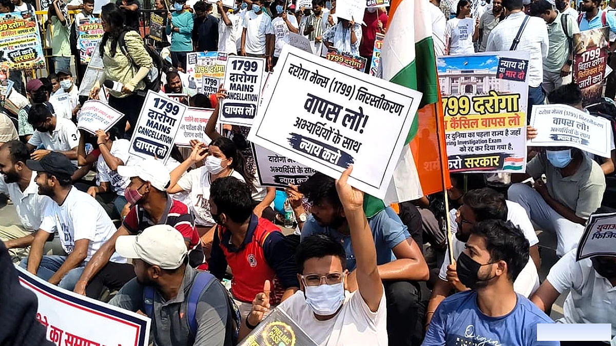 पटना में फिर से दरोगा अभ्यर्थियों का प्रदर्शन, सीएम हाउस घेरने जा रहे; चप्पे-चप्पे पर तैनात है पुलिस