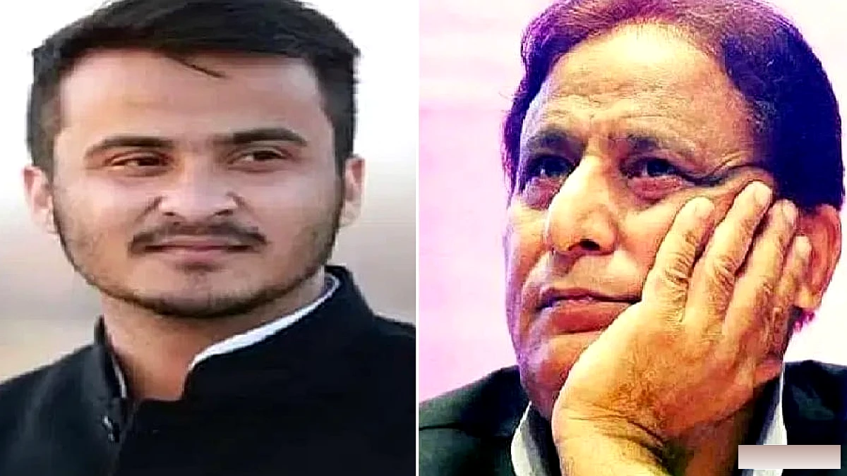 आजम खां और बेटे अब्दुल्ला को मिली जमानत, इलाहाबाद हाई कोर्ट ने PAN कार्ड केस में राहत दी