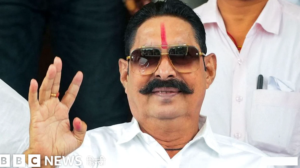 बिहार में एमएलसी चुनाव की 'अनंत' कथा और बीजेपी गठबंधन के लिए नतीजों के मायने