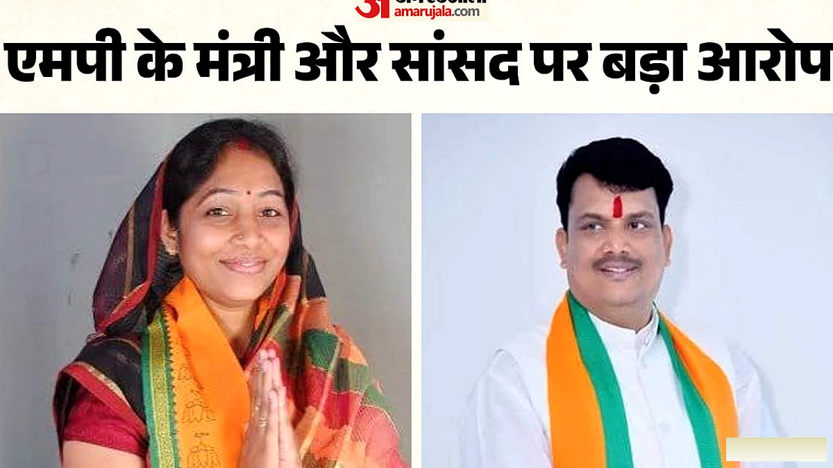 मोहन के मंत्री पर महिला का दावा, बोली- 18 साल की उम्र से रिश्ते में हूं; सफाई में क्या बोले नागर सिंह?