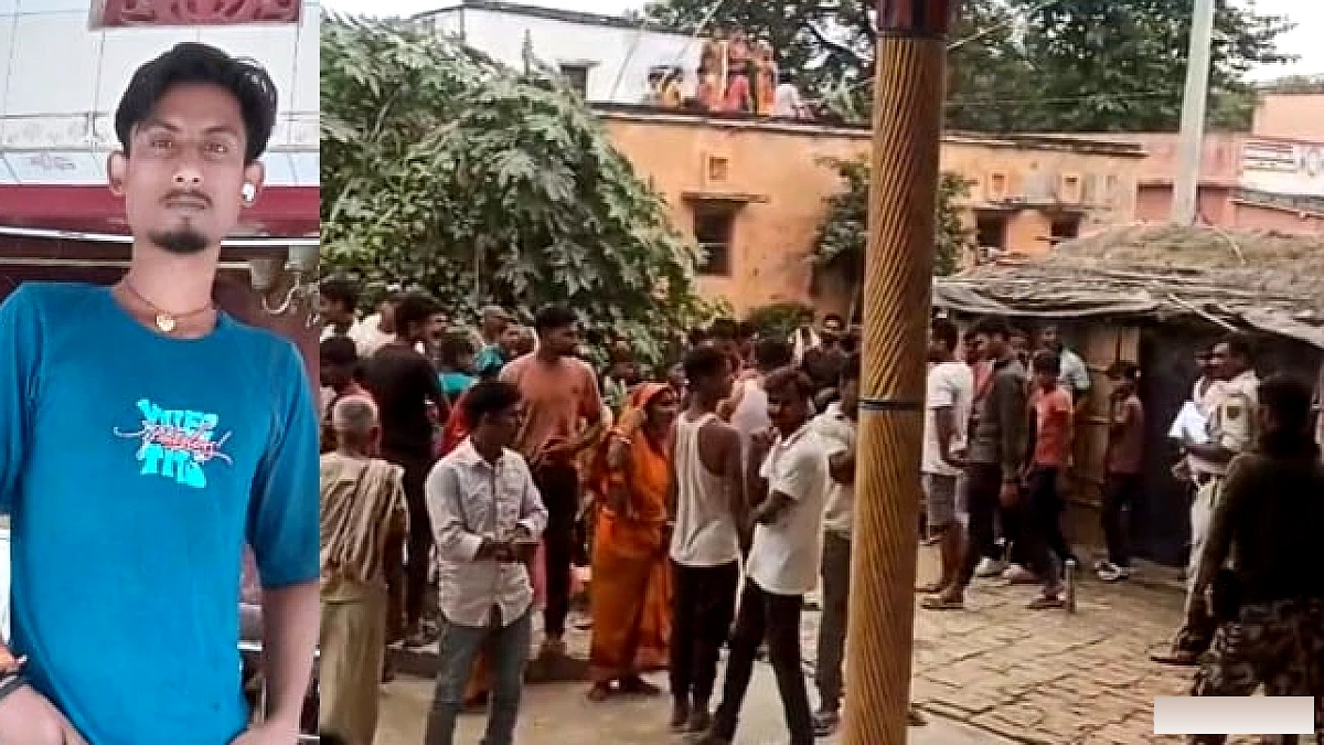 फोन पर छठियार कार्यक्रम में बुलाए जाने के बाद युवक का शव मिला, हत्या का संदेह