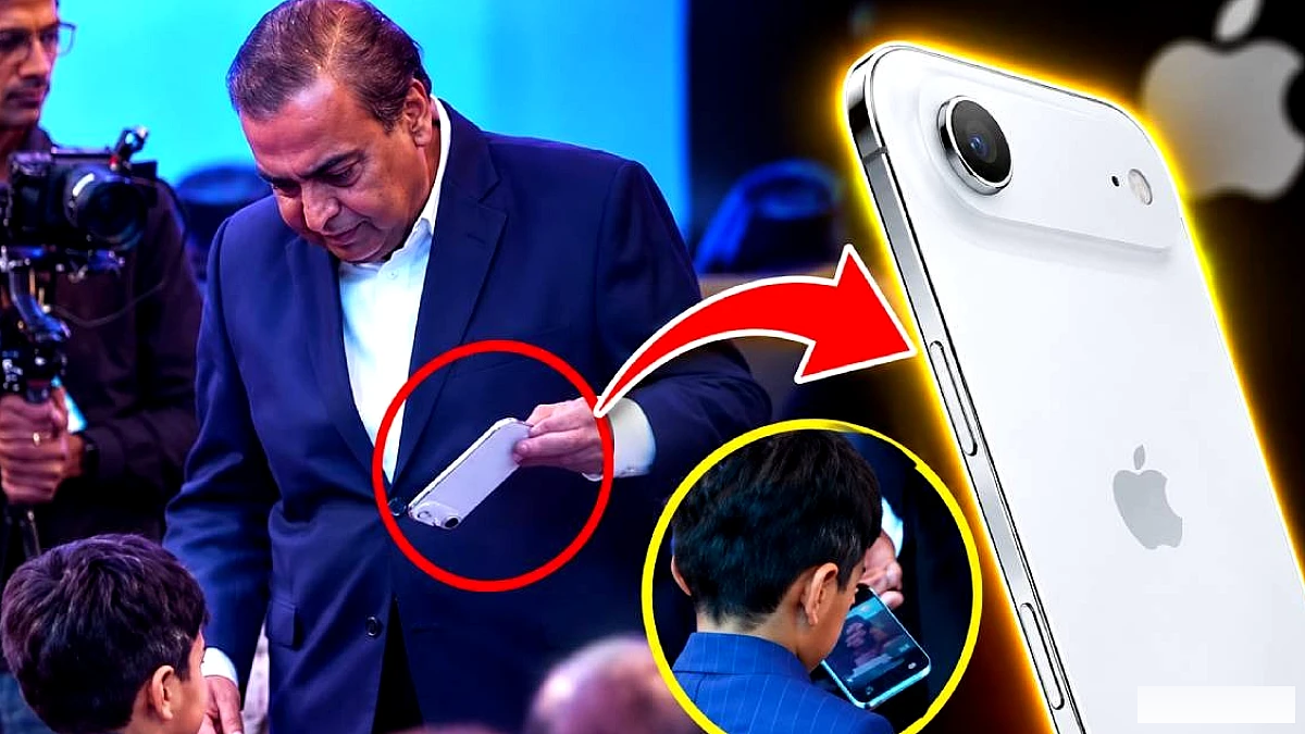 मुकेश अंबानी ने दिखाया पतला स्मार्टफ़ोन, iPhone Air का अफ़वाह या कुछ और?