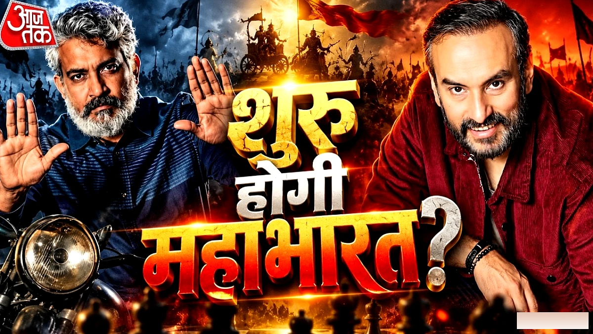 नमित मल्होत्रा ने कहा, अब समय है भारतीय सिनेमा को वैश्विक मंच पर ले जाने का – राजामौली के साथ 'महाभारत' की अटकलें
