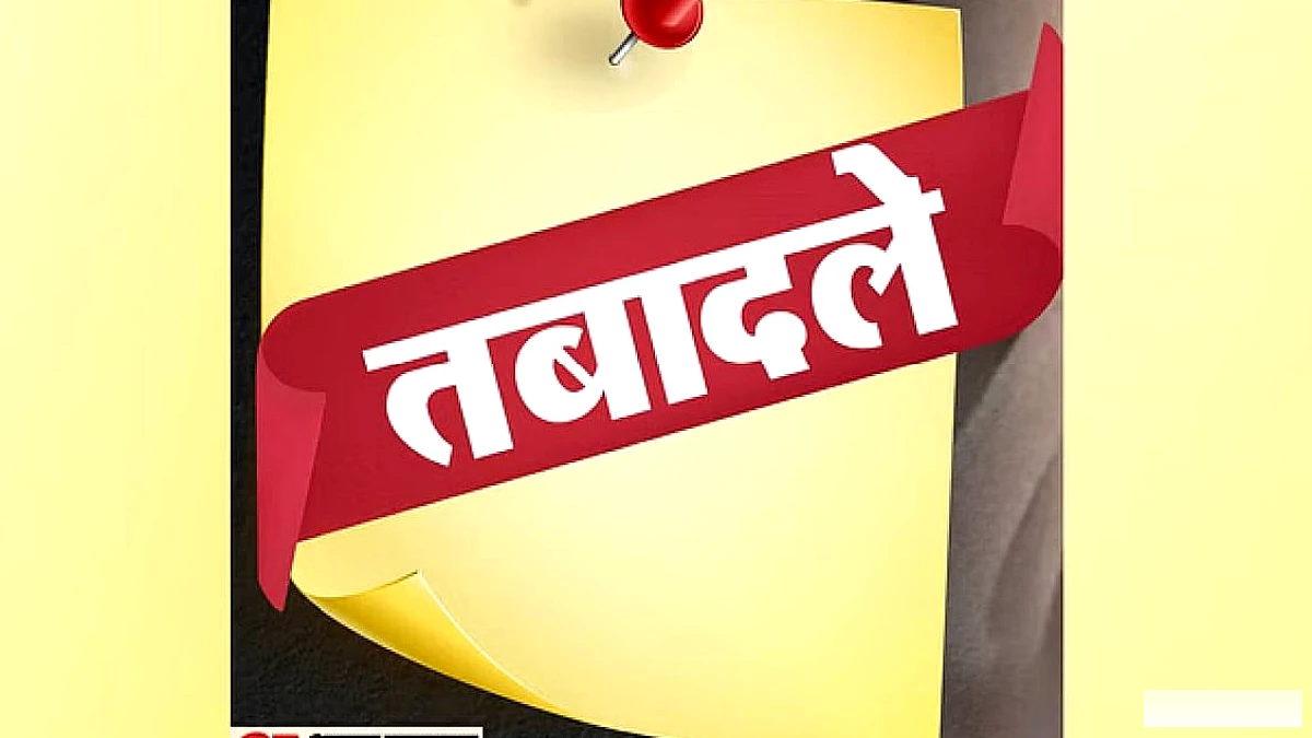 बिहार में आईएएस प्रभार में बदलाव: सीके अनिल को शिक्षा विभाग की कमान