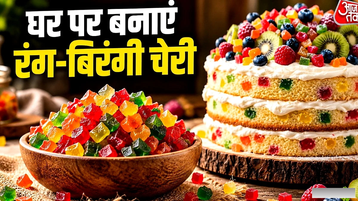 बाजार की टूटी‑फ्रूटी छोड़ें, घर पर बनाएं शुद्ध रंग‑बिरंगी फ्रूट जेली