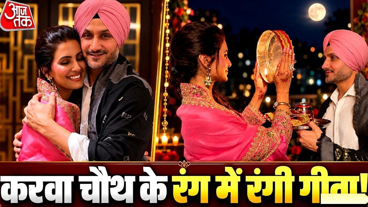 गीता बसरा ने करवा चौथ पर पिंक एथनिक सूट में मनाई 11वीं शादी की सालगिरह
