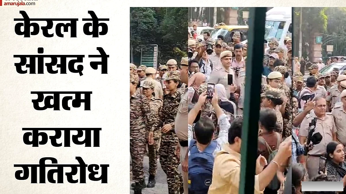 जामिया मिलिया इस्लामिया में दो दशक बाद छात्र संघ चुनाव, 18‑दिन का आंदोलन समाप्त