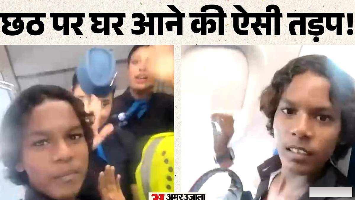 छठ पर घर लौटने के लिए 15 हजार रुपये से हवाई टिकट खरीदी: नालंदा के प्रवासी मजदूर शत्रुघ्न की कहानी