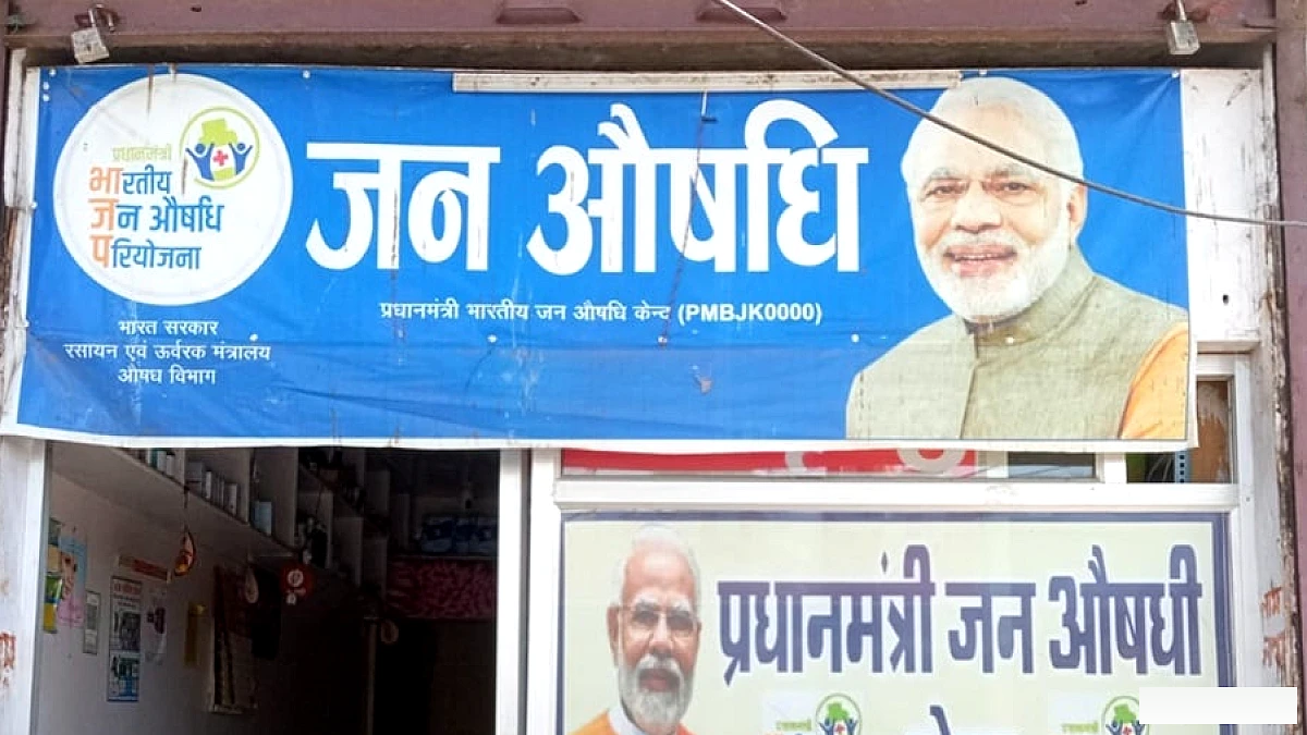 कच्चे माल की बढ़ती कीमतों से 25 करोड़ का कारोबार ठप