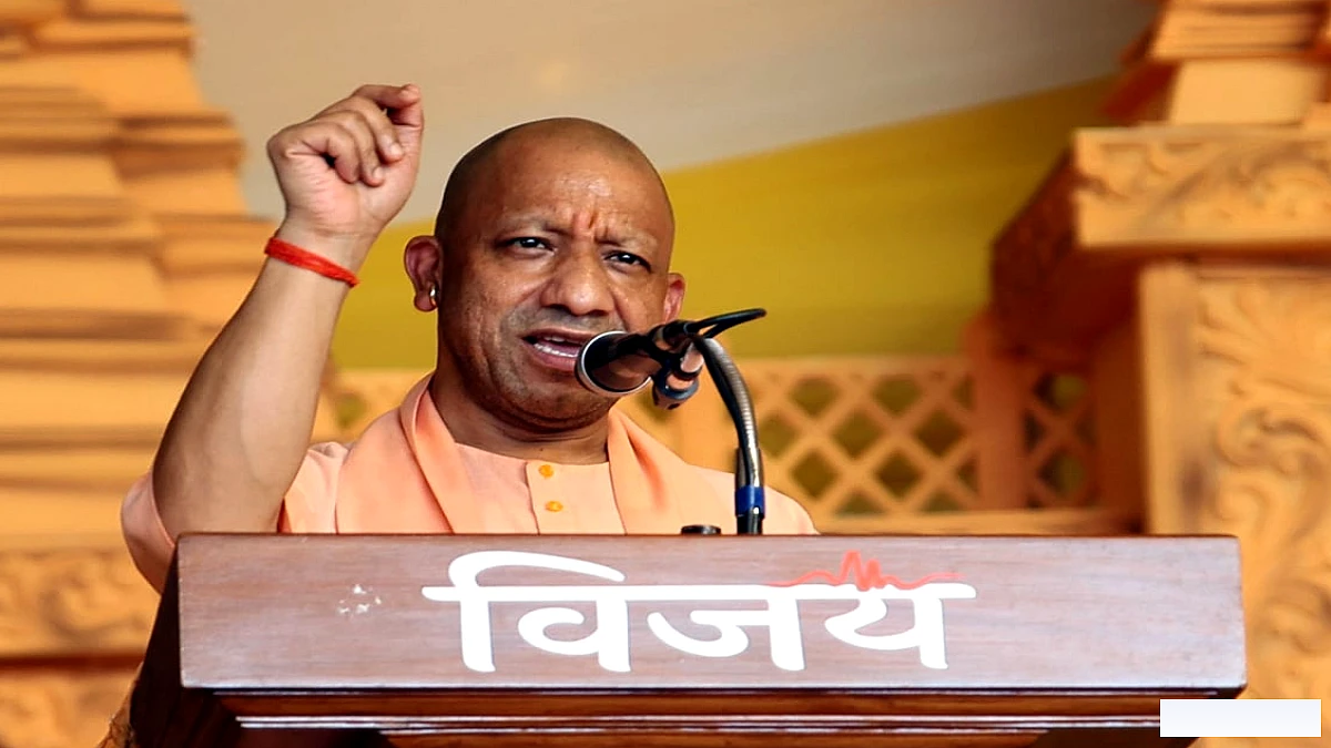 सीएम योगी ने कहा, बाजार अब रात में भी खुले, व्यापारियों का डर दूर