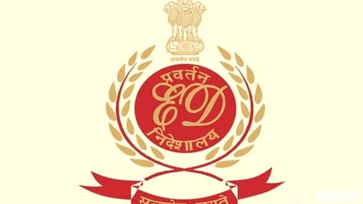 आईएएस संतोष मल्ल से ईडी ने आठ घंटे की पूछताछ, दो अन्य अधिकारी भी जांच के दायरे में
