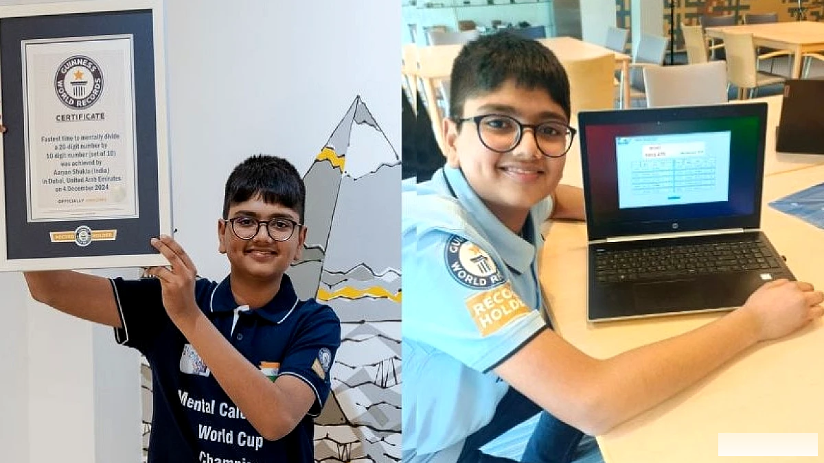 16‑साल के आर्यन शुक्ला ने 9 गिनीज रिकॉर्ड, AI से भी तेज दिमाग