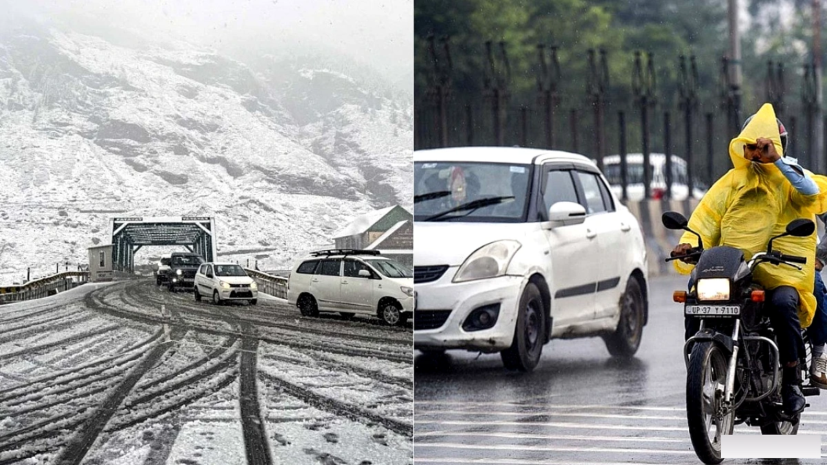 अक्टूबर में ही दिसंबर जैसा ठंडा, दिल्ली‑NCR में चार साल में सबसे ठंडा दिन दर्ज