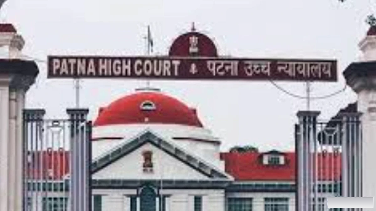 बंदी को 16 दिन अवैध रूप से जेल में रखा, जेल उपाधीक्षक की वेतनवृद्धि रोकी; 50 हजार रुपये हर्जाना