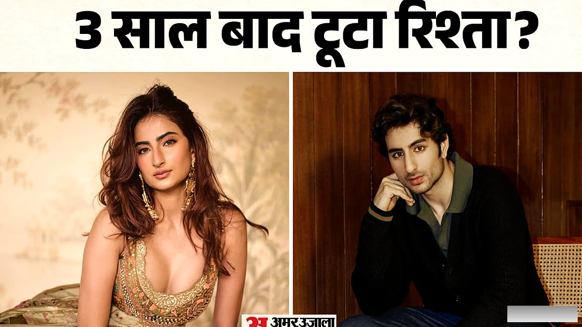क्या हुआ और क्यों?