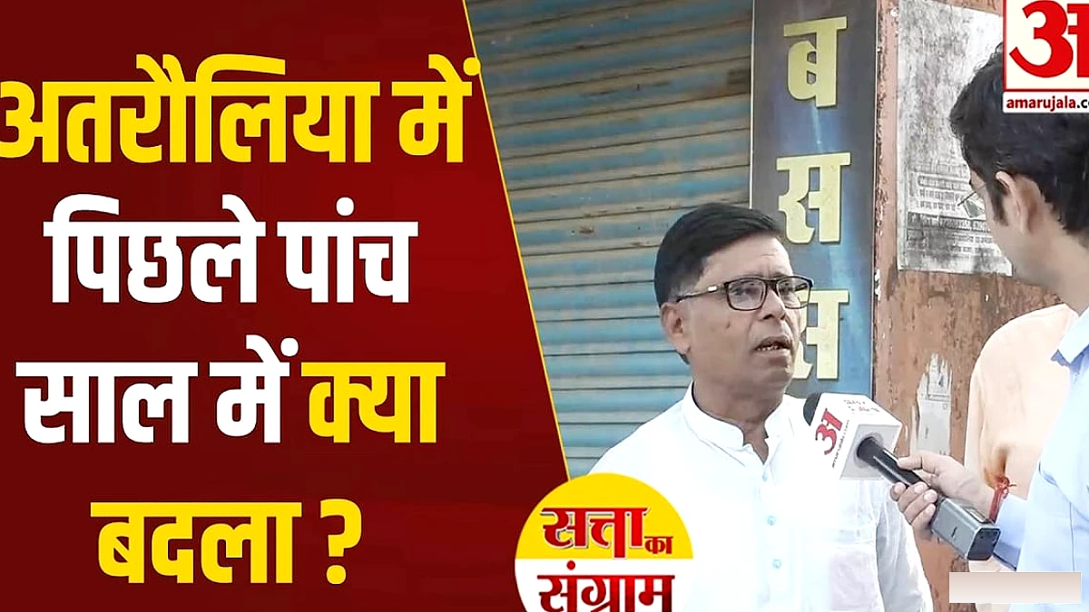 सड़क, शिक्षा, स्वास्थ्य में हुई नई प्रगति