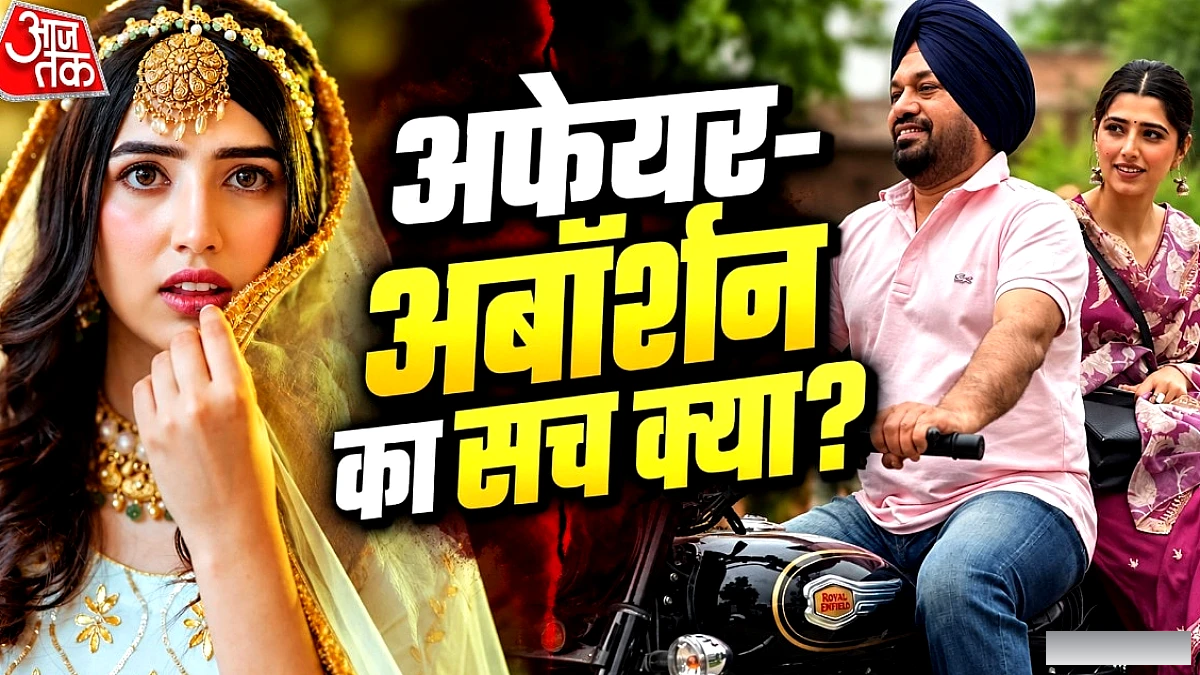 गुरप्रीत गुग्गी ने बिग बॉस 20 के विवाद पर प्रतिक्रिया दी, लव गिल के खिलाफ आरोपों पर सवाल उठाए